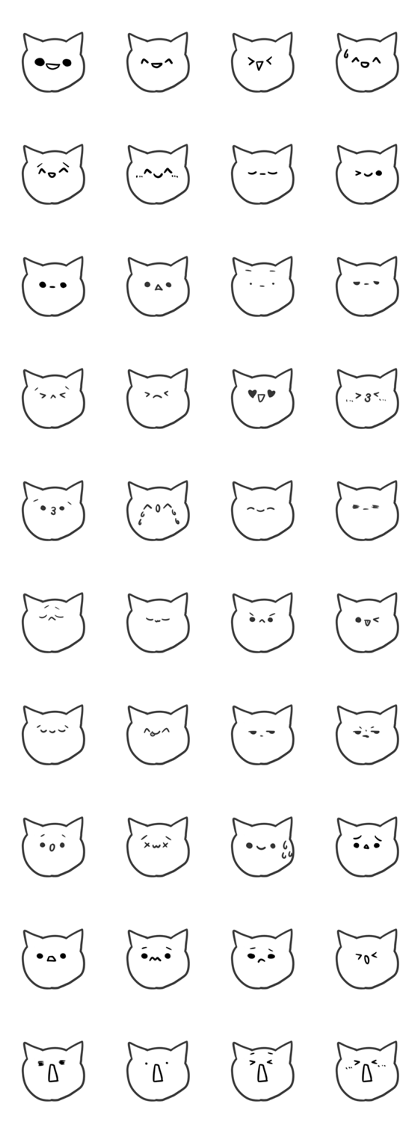a Nekomimi Human or a White Cat Emoji