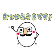 beard Higeta