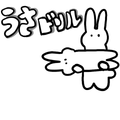 Weak rabbit with strange movements