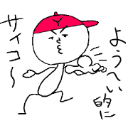 YOUHEI YO-HEY