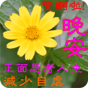 Flowers-1
