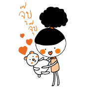 NhuSukjai