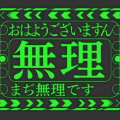 Cool business [POPUP] v01