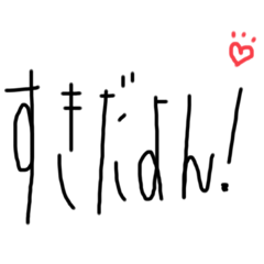 una_20210216212522