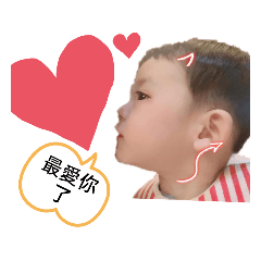 維維的生活日常