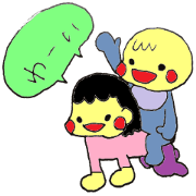 SAKAIfamily 2017-2