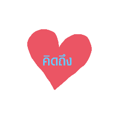 Vivi_20210216164004