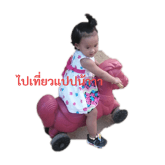 Nubd
