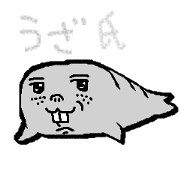 UZASHI