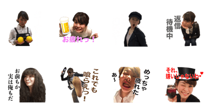Daily life of Saori