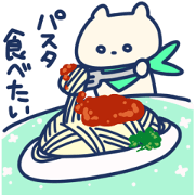 I need Food Sticker