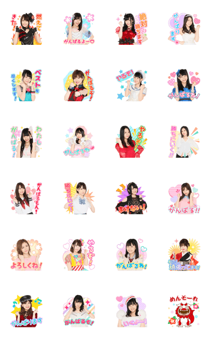 AKB48:Fight! Sticker 10