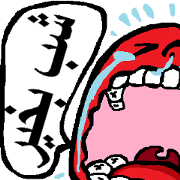 (Persian)The crying man