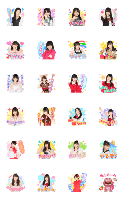 AKB48:Fight! Sticker 02