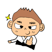 judo 2
