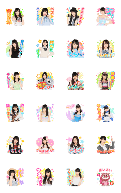 AKB48:Fight! Sticker 01