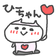 Hi cute cat stickers!