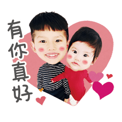 暟哥婕妹生活Days