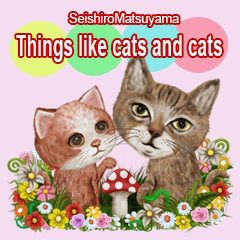 Things like Cats and cats