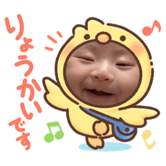 HARUNA_20210217152612