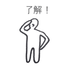 kaito_20210217153205