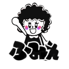 fumie's sticker007