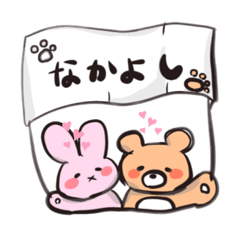 hana_20210217154624