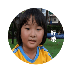 鄭三寶