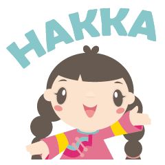 Taoyuan Hakka