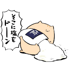 庭猫もる さん制作のlineクリエイターズスタンプまとめ Stamplist 庭猫もる さん制作のlineクリエイターズスタンプまとめ Stamplist