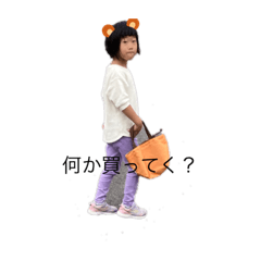 ace_20210217224031
