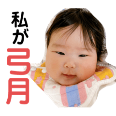 YUKA_20210217223934
