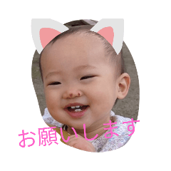 NOZOMI_20210217234637