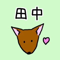 tanaka-san stickers