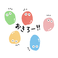 5 colors slime