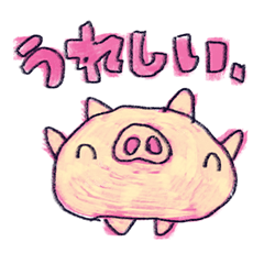 pig Sticker02