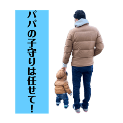 rina_20210217220133