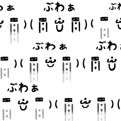 めちゃ動く 4 顔文字 v 顔文字 Line スタンプ Line Store めちゃ動く 4 顔文字 v 顔文字 Line スタンプ Line Store