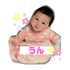 mikirima