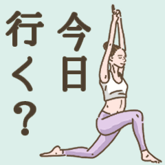 japan yoga lady