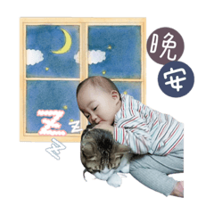 鄭糖糖 萌寶寶有話說