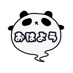 a cute animal ghost
