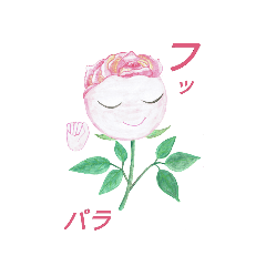 Rumiko's Flowers 2