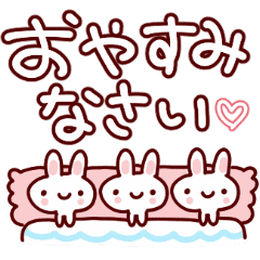 1週間使いまわせるデカ文字あいさつ Line スタンプ Line Store 1週間使いまわせるデカ文字あいさつ Line スタンプ Line Store