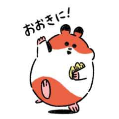 Hamster Kohtaro