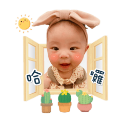 松鼠恩恩（´·ω·`）