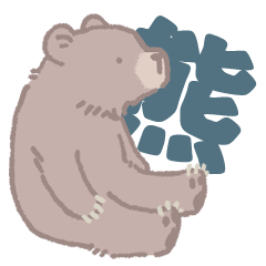 Easygoing bear Stickers