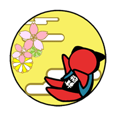 さるぼぼちゃん Line スタンプ Line Store さるぼぼちゃん Line スタンプ Line Store