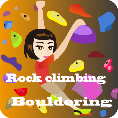 Bouldering  Beauty3