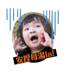 大摳菲の暴走日常